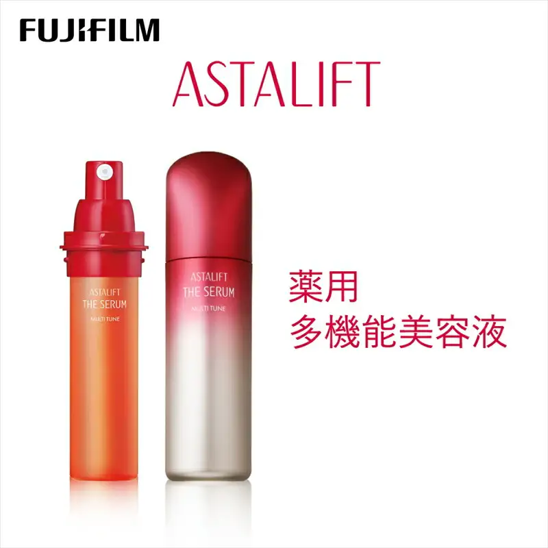 富士フイルム 《多機能美容液》アスタリフト ザ セラム マルチチューン 40ml(本品×1 レフィル×1)  【 化粧品 】