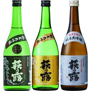 萩乃露 純米大吟醸３種セット