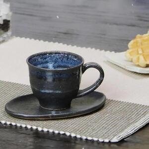 信楽焼 青ビードロコーヒーカップ＆ソーサー 陶器 おしゃれ