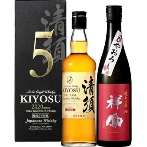ひやおろし ウイスキー 2本セット _酒・アルコール ウイスキー 酒