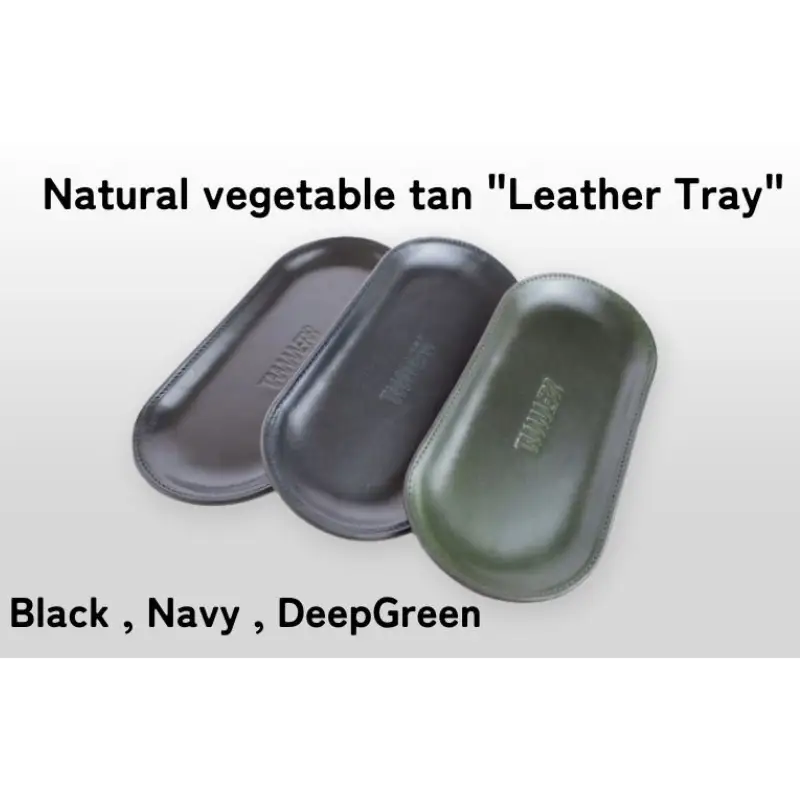 レザートレー本革TAANNERR 姫路レザー 小物置きレザートレー Deep Green