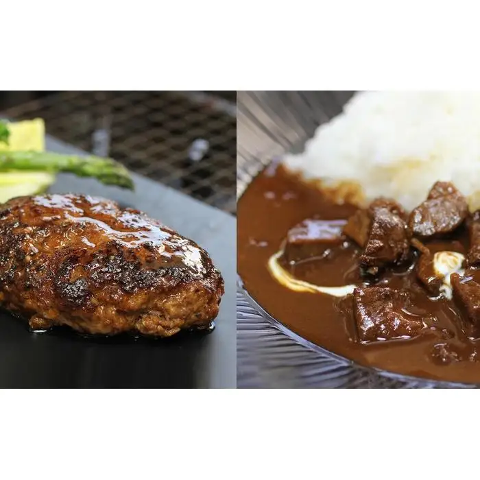 博多 ビーフカレー＆ハンバーグセット | 食品 加工食品 人気 おすすめ 送料無料