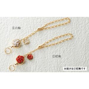 102405-1  水引細工「梅結び」リールキー紅梅