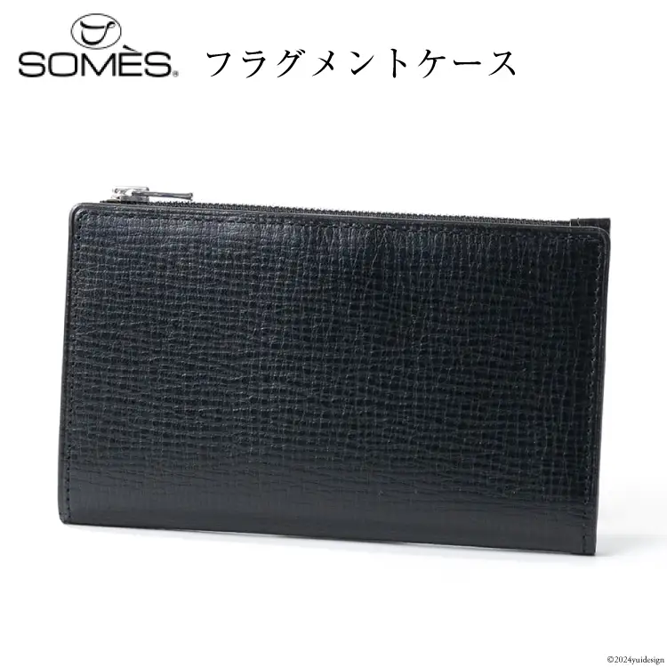 SOMES 財布 メンズ OF-07 フラグメントケース (ブラック)