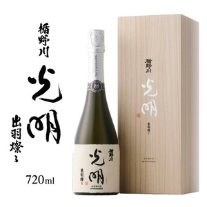 SY0037　【楯野川】 純米大吟醸 光明 出羽燦々　720ml×1本