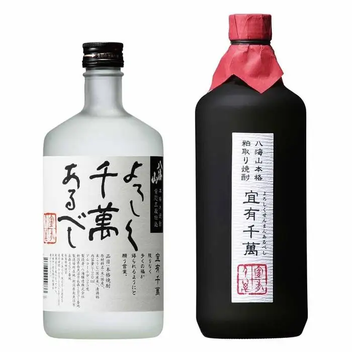 八海山 米・粕取り焼酎 720ml×2本セット｜焼酎