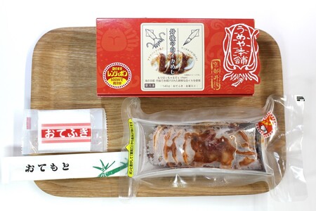 【イカ】丹後の白イカめし140g×3