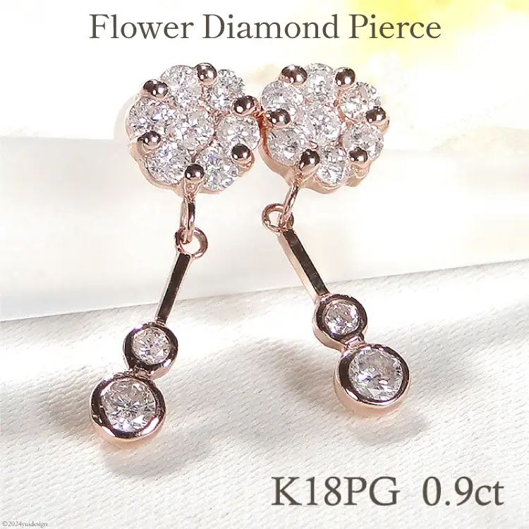 ピアス K18PG ピンクゴールド ダイヤモンド 【0.9ct】フラワー 花 揺れるピアス 振り子 スタッドピアス【f232-k18pg】