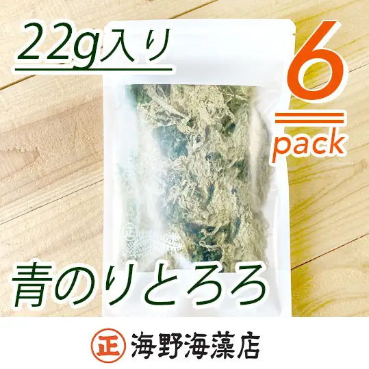 青のりとろろ６パックセット【共通返礼品/大洗町】（HC-10）