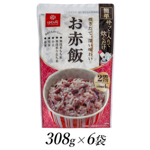 6-196 はくばく お赤飯 308ｇ×6個 ALPAN038
