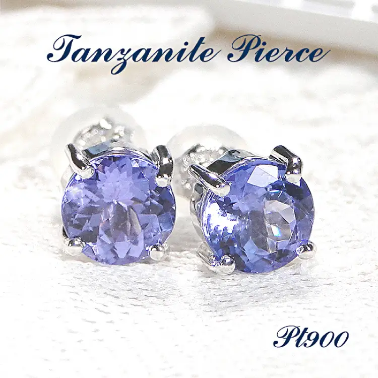 一粒ピアス プラチナ PT900 天然タンザナイト ラウンド 大粒 2.4ct スタッドピアス 【f221-pt】