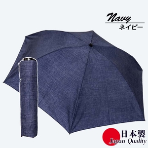 男女兼用雨傘 超軽量ミニ傘 136402 転写プリント デニム柄 日本製 ネイビー ／ 折りたたみ 折り畳み カーボン まちづくり観光振興機構 常時携帯 コンパクト 奈良県 田原本町