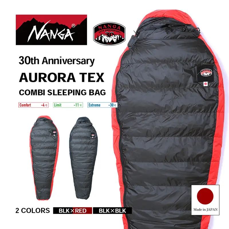 シュラフ NANGA 30周年 760FP 限定 シュラフ ブラック×ブラック