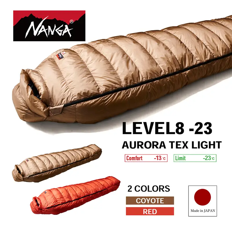 シュラフ NANGA -23 770FP TEX シュラフ レッド