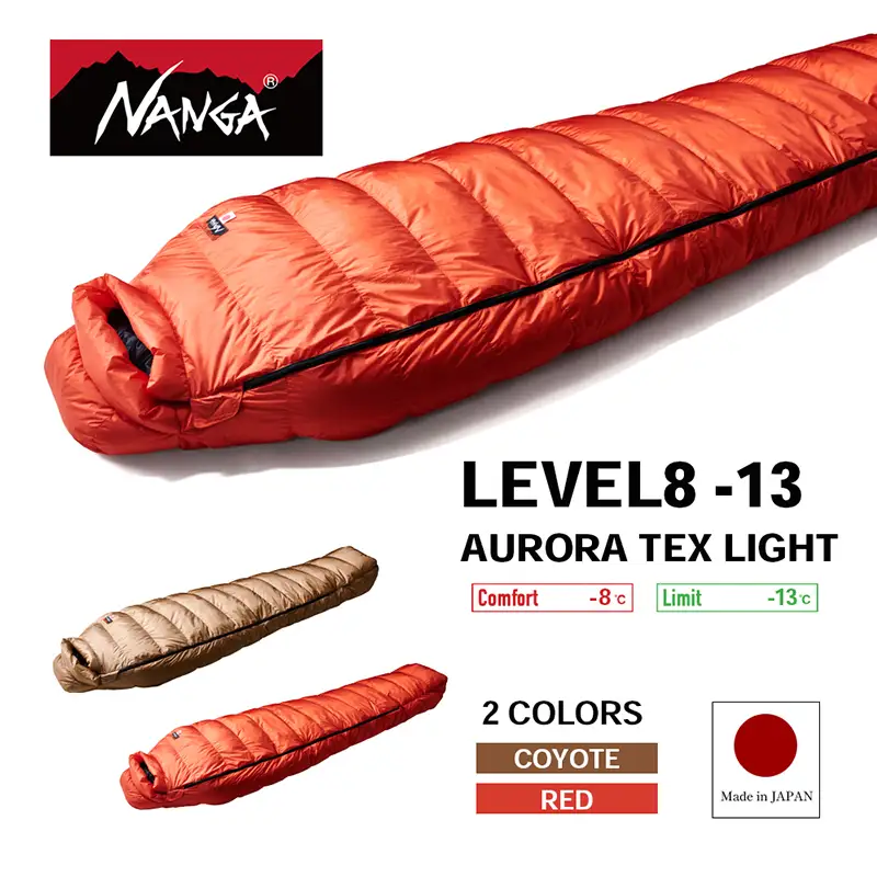 シュラフ NANGA -13 770FP TEX シュラフ コヨーテ