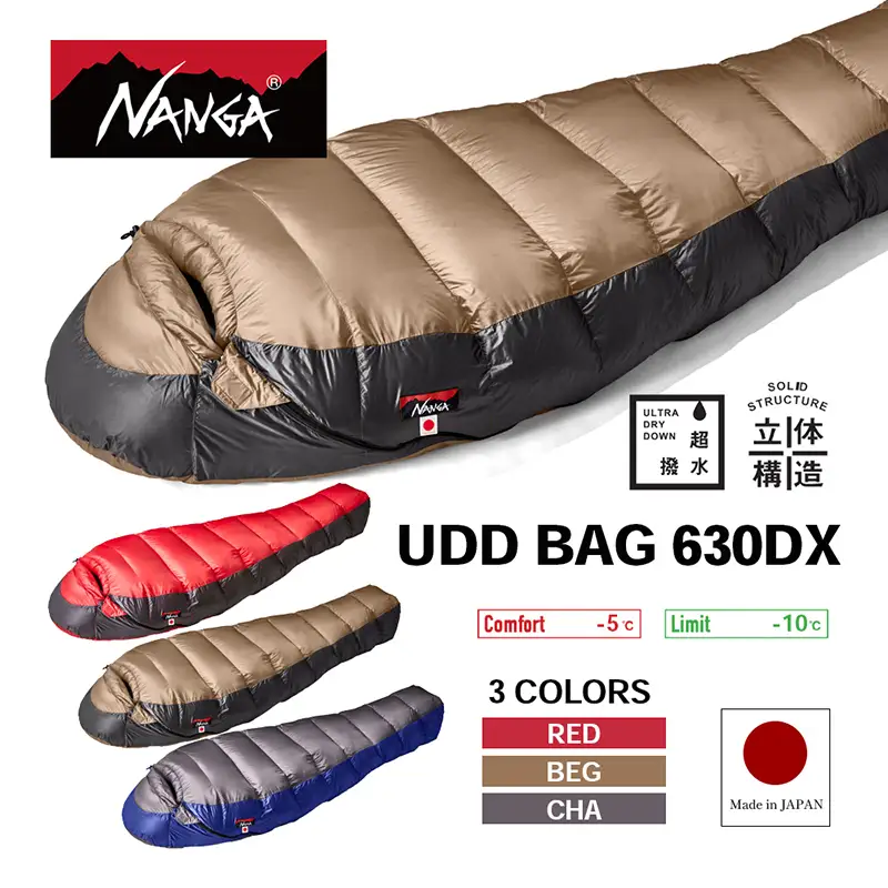 シュラフ NANGA UDD 630DX TEX シュラフ レッド