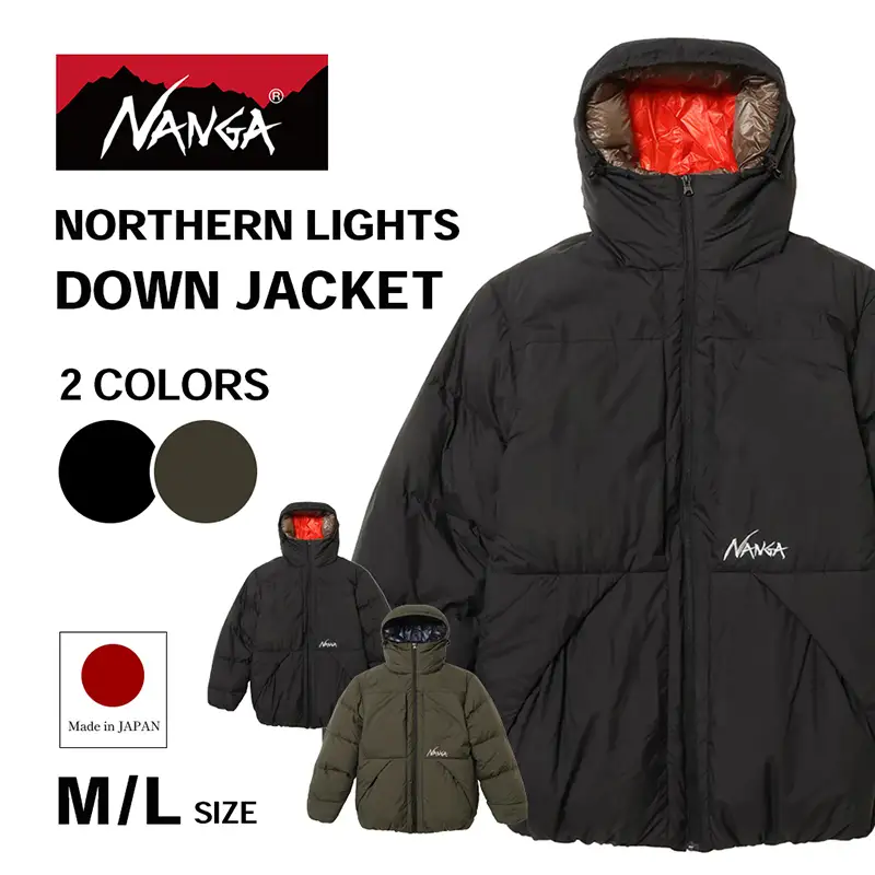 ジャケット ナンガ ノーザンライツ ダック ジャケット カーキM