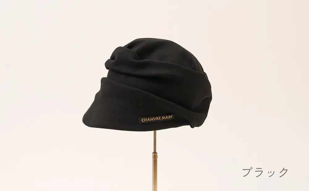 オーガニックコットン ベア天竺ハット＜脱がなくていい帽子＞ (カラー：ブラック、サイズ：S)_0200-001-T06-5-1