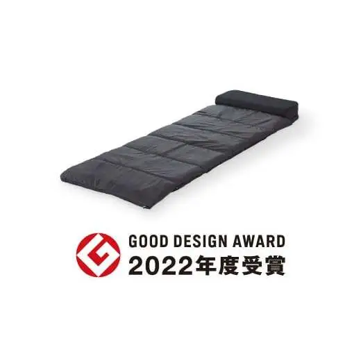 ブレインスリープ オールインワン グレー / 防災 キャンプ アウトドア ミニマル 寝具 シュラフ グッドデザイン賞