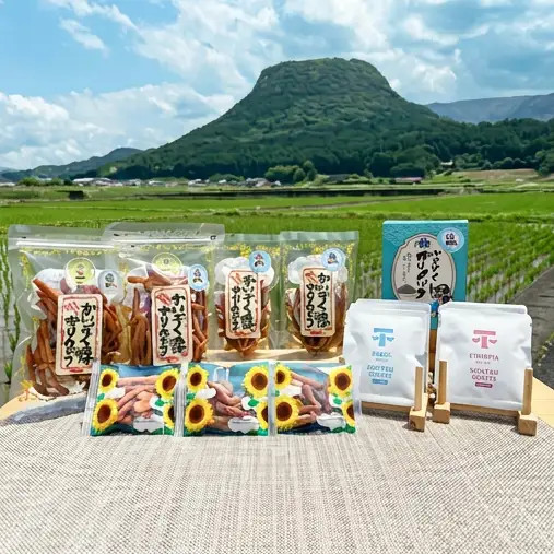 かいぞくかりんとうとドリップコーヒーのセット(Bコース) かりんとう ドリップコーヒー セット 手作業 職人 国産 無添加 素材 サクサク 食感 懐かしさ 素朴 味 人気 小さなお子様 年配 安心 自家焙煎 お菓子 おやつ コーヒー 焙煎 季節限定 スイーツ ブレンド 伝統 食品 梱包