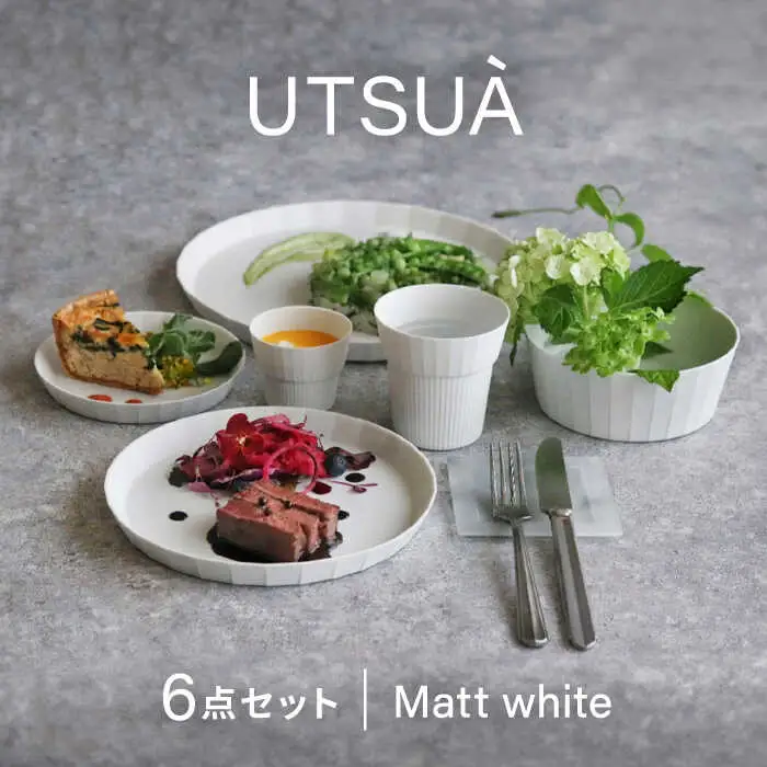 【有田焼】UTSUA 白い器6点セット（Matt white） / 焼物 皿 セット 焼き物 / 株式会社まるぶん [41APCD070]