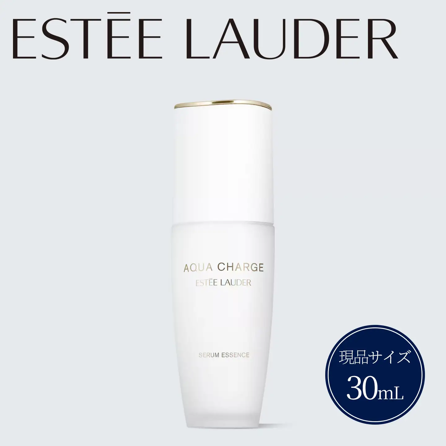 アクア チャージ 薬用 セラム エッセンス 30mL 【 エスティ ローダー 美容液 化粧品 】