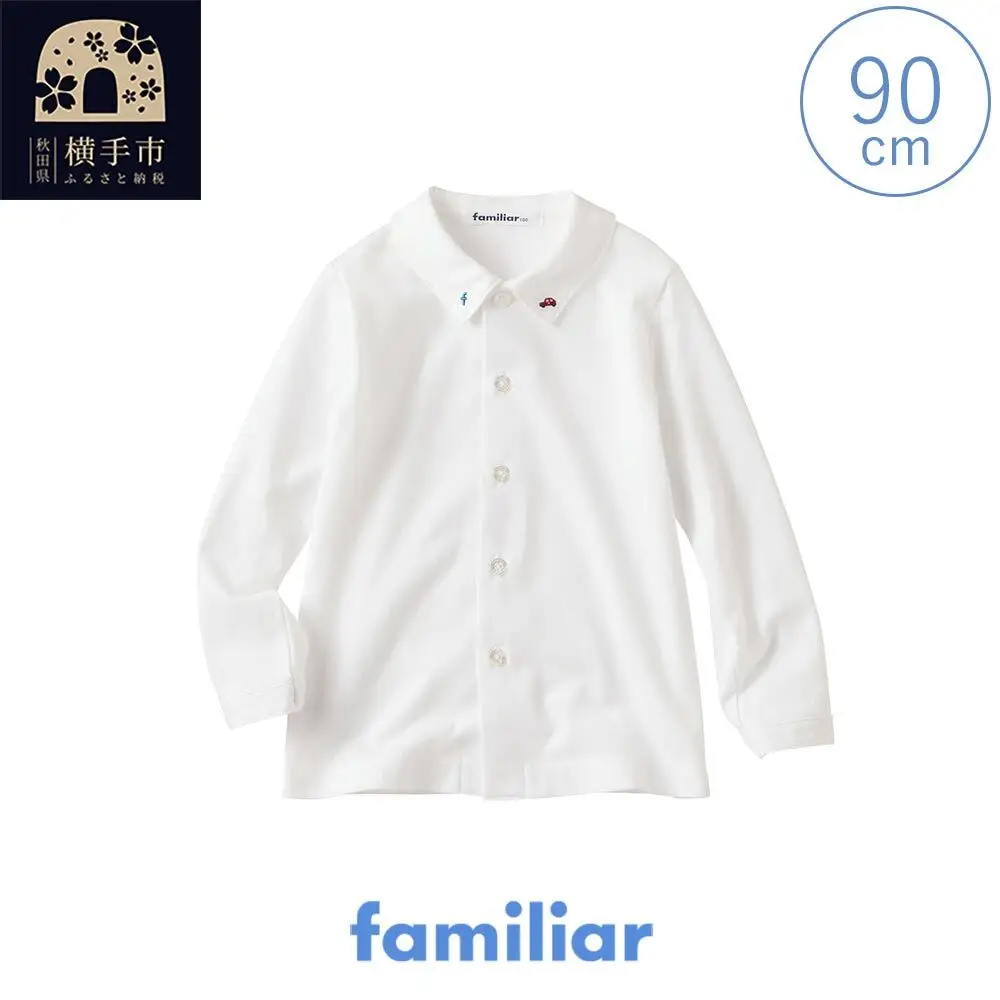 ファミリア(familiar) シャツ(長袖)(90cm)