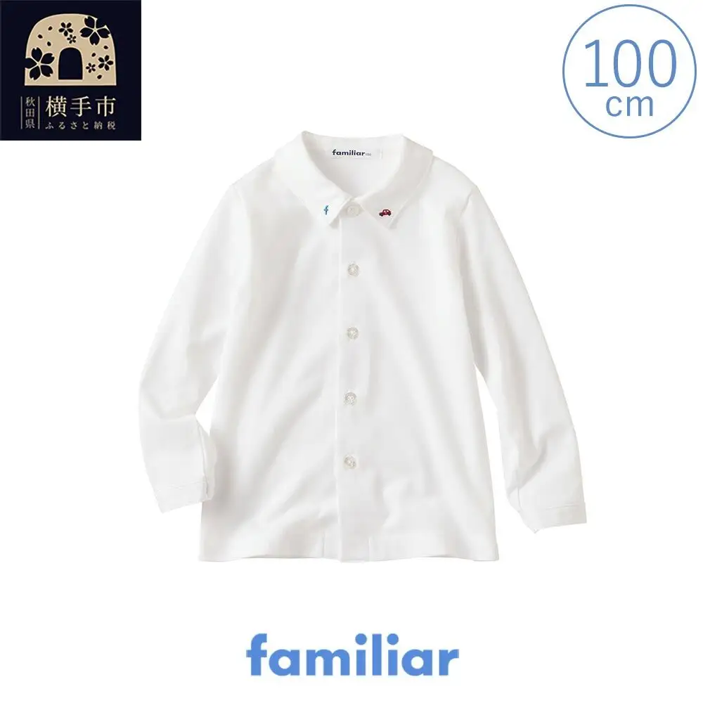 ファミリア(familiar) シャツ(長袖)(100cm)