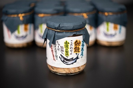 熟成手ほぐし秋鮭100g×12瓶 A-86005