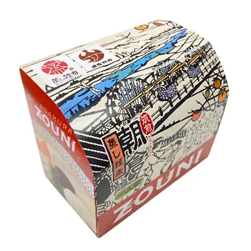 筑前朝倉蒸し雑煮 256g×4箱 【餅 お餅 おもち もち 雑煮 お雑煮 お正月 正月 茶碗蒸し 蒸し料理 蒸し雑煮 筑前煮 筑前 備蓄 常温 福岡県 筑前町 送料無料 BP001】