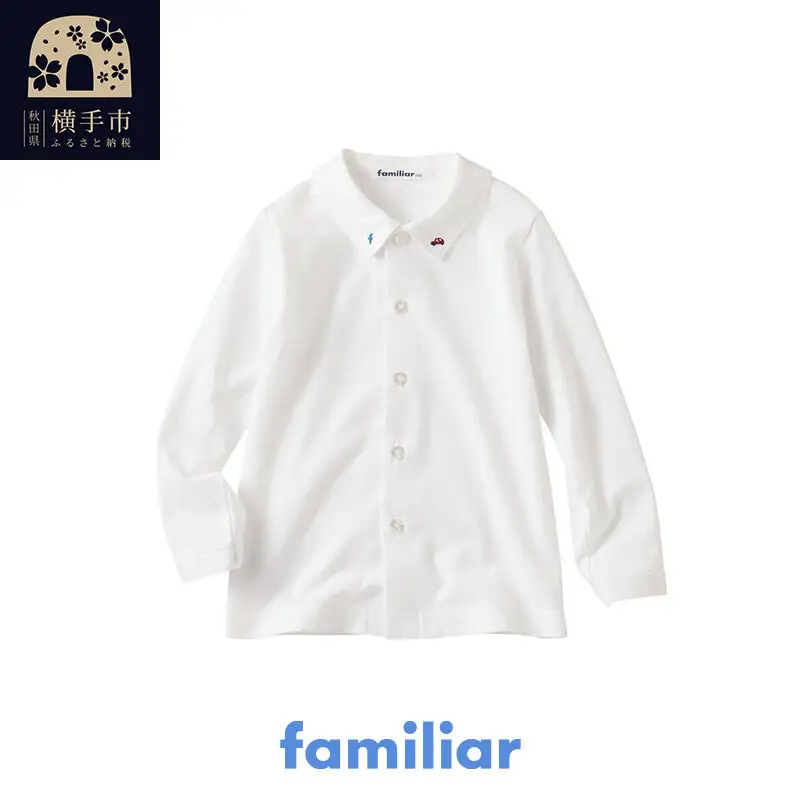 ファミリア(familiar) シャツ(長袖)(130cm)