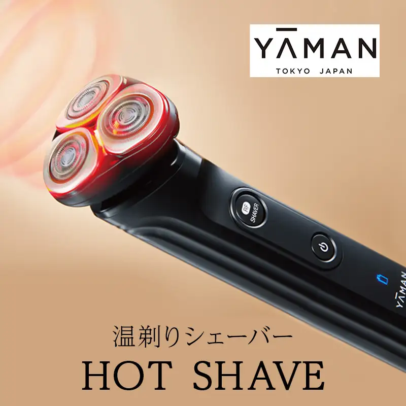 シェーバー 温剃り HOTSHAVE 美容家電 美容 家電 髭剃り スキンケア メンズ 防水