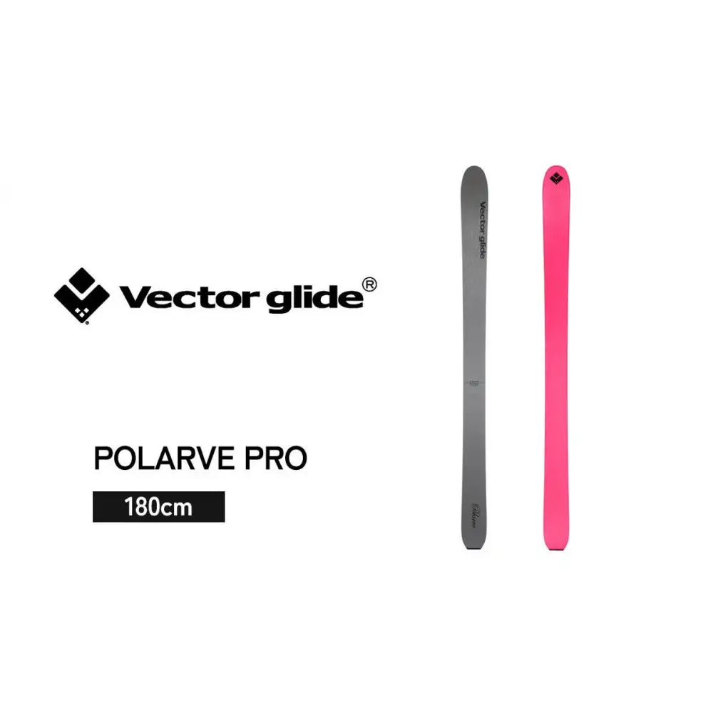 【VECTOR GLIDE】スキー板 POLARVE PRO 180cm | スキー板 メタル 安定感 スピード スキー板 メタル 安定感 スピード