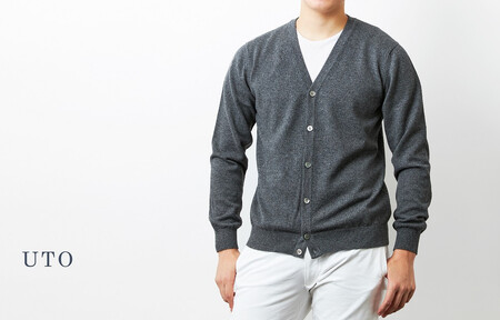 【期間限定(～8/31) エシカルプライス 】【UTOカシミヤ】メンズ Ｖネック カーディガン カシミヤ 100% 岩手県 北上市 S0117R0805