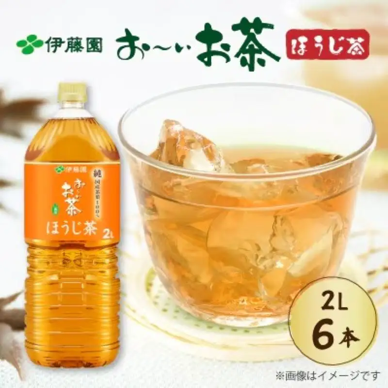 【 ほうじ茶 】お～いお茶ほうじ茶PET2L×6本 伊藤園