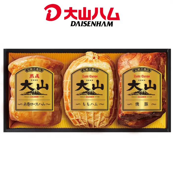 ＜大山ハム＞ハム・焼豚3品詰め合わせ（OR-7）【セット 美味しい パーティー おもてなし 人気 簡単 時短 小分け ももハム 熟成糸巻ロースハム 焼豚 あっさり スモーク 香ばしい ごちそう ギフト 贈り物 贈答用 自宅用 島根県】【15-EF-04】