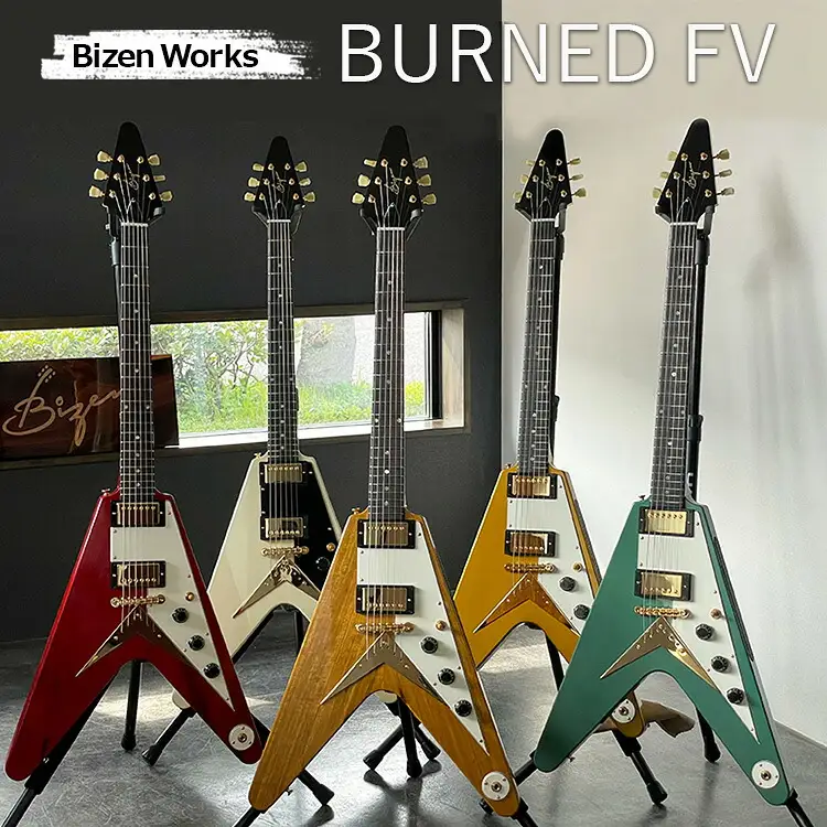 【Bizen Works】BURNED FV | ギター 楽器 春日井市