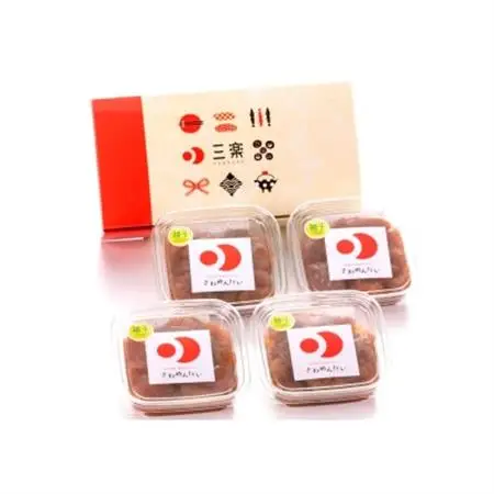 食品添加物無添加辛子明太子「きわめんたい」ゆず　家庭用切子400g(100g×4)(大牟田市)_魚介・海産物 明太子  めんたいこ_【配送不可地域：離島】【1288046】