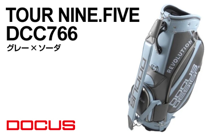 TOUR NINE.FIVE DCC766 グレー×ソーダ | ゴルフ golf ゴルフ用品 スポーツ スポーツ用品 DOCUS ドゥーカス ギフト 贈答 景品 茨城県 古河市 _EO94
