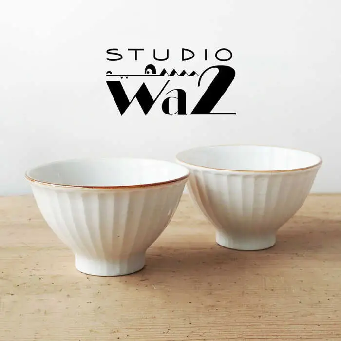 【波佐見焼】SHINOGI 茶碗 小 2点セット 生成【studio wani】[MB65]