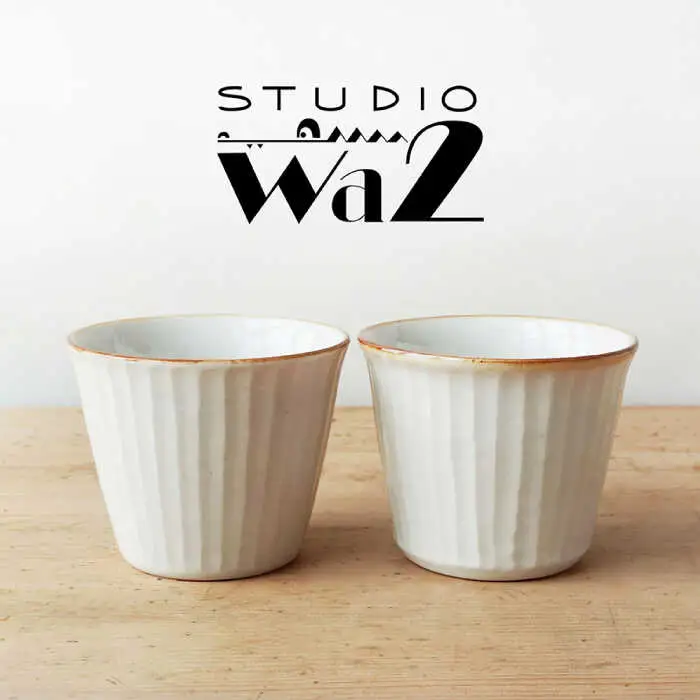 【波佐見焼】SHINOGI カップ 小 2点セット 生成【studio wani】[MB68]