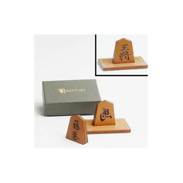 牛革製　将棋飾り駒（彫り駒）小　522006（王将）