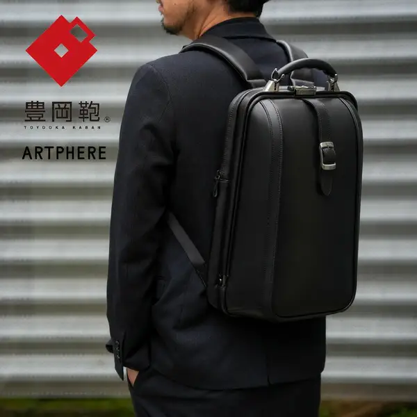 豊岡鞄 ARTPHERE ニューダレスバッグ タッチタフ F6（DS6-TT）ブラック/リュック,メンズ,キャリーオンバッグ