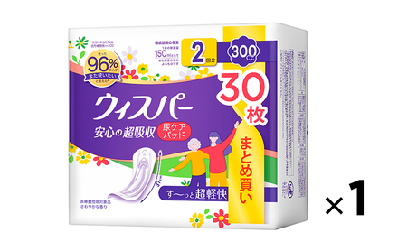 ウィスパー 安心の超吸収 さわやかな香り 尿ケア ウィスパー【300cc 37cm 30枚×1パック】
