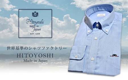 くまモン HITOYOSHIシャツ （青ストライプ） LL （43-86） 紳士用／紳士用シャツ ビジネスシャツ 長袖シャツ 人吉シャツ メンズファッション ビジネスドレスシャツ