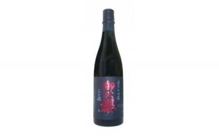 御代櫻 純米大吟醸 播州産 山田錦 720ml 1本  | 御代桜醸造 酒 日本酒 純米 純米酒 アルコール 大吟醸 化粧箱 岐阜県 美濃加茂市 美濃加茂 みのかも