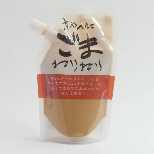 【山田製油】ねりごま（白）［ 京都 京都発ごま一筋 練りごま 人気 おすすめ お取り寄せ ごま ごま油 ピッコロモンド ］