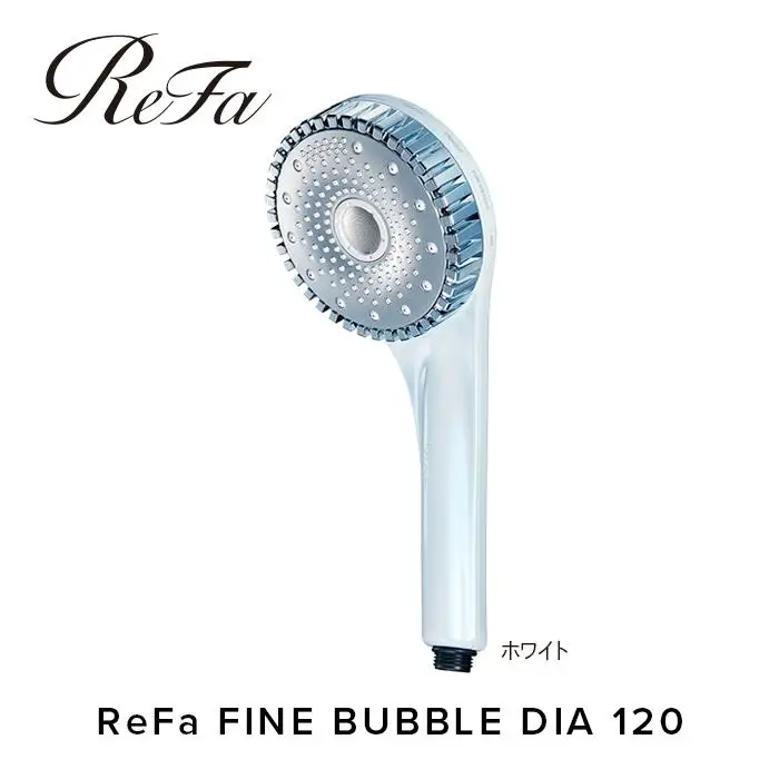 シャワーヘッド　Rifa　ダイヤ120 ReFa FINE BUBBLE DIA 120【ホワイト】 シャワーヘッド 美容 リファ