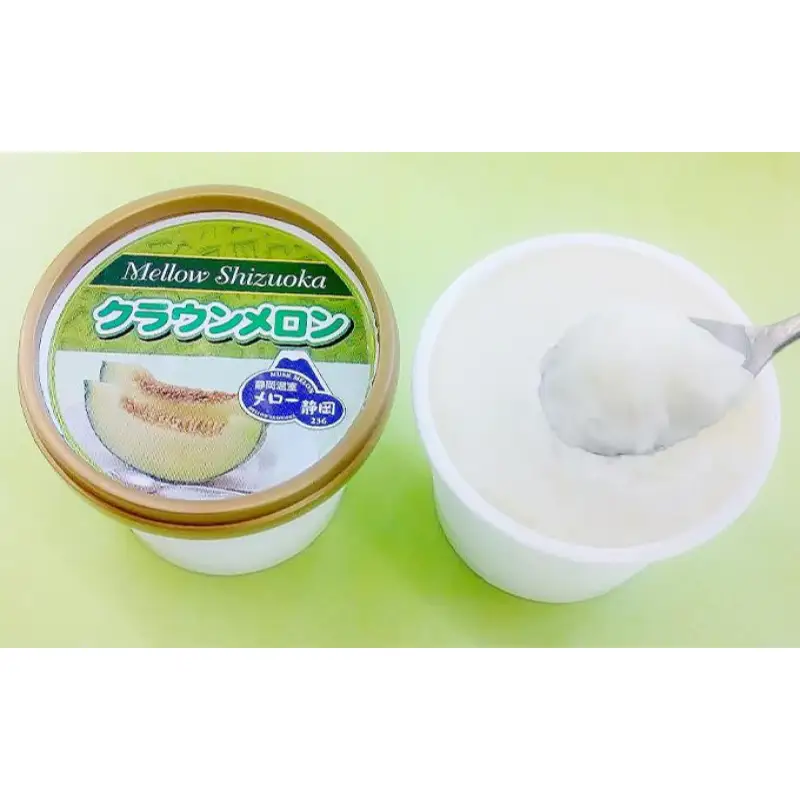 クラウンメロンアイス スイーツ クラウンメロンアイス【8個】