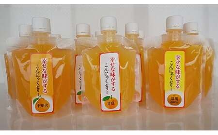 Q60x1幸せな味がする飲むこんにゃくゼリー　３０個セット 飲むこんにゃくゼリー 飲むコンニャクゼリー 飲む蒟蒻ゼリー 蒟蒻ゼリー コンニャクゼリー こんにゃくゼリー ミカン味 蜜柑味 みかん味 ゼリー 飲むゼリー 太良町 佐賀 無添加 太良町産